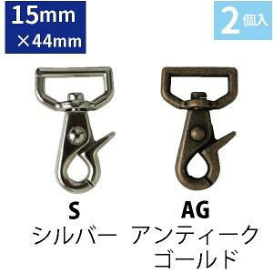 o[ iXJ a15mm 2 obO obOp[c L[z_[tbN L[z_[ tbN a 15~