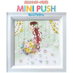 () ~jvbV EFfBOhX TOHO