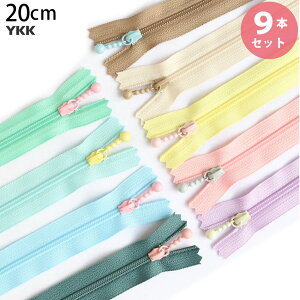 (9{Zbg) ʕtt@Xi[ RC 20cm ݃J[ (eF1{) ʕtt@Xi[ ʕt t@Xi[ YKK XvOJ[