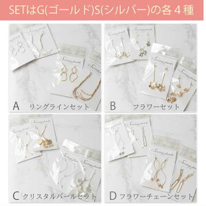 XEBOp[cMG/MSZbg {bNX`F[ XCOp[c