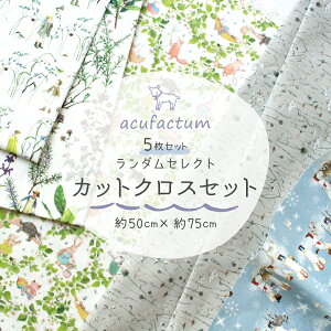 An 50×75cm 5 ͂ JbgNX acufactum ANt@NgD JbgNXZbg yy݃IWiz