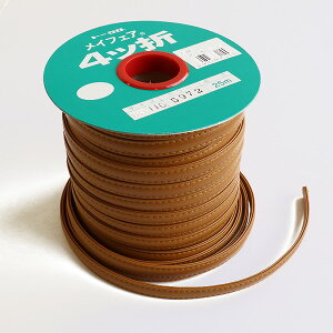 ^CvCtFA[ c藼De[v@10mm×25m e[v ce[v V_[@@nhCh