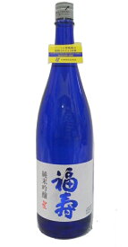 福寿　純米吟醸1．8L6本ノーベル賞晩餐会で愛飲される日本酒　ブルーボトル