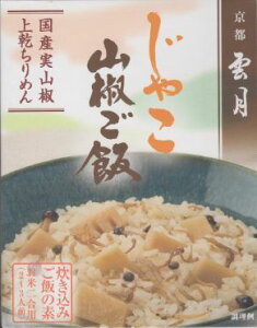 s_݌т̑fႱRсi2pj1P[Xi20j