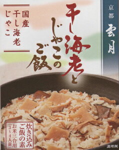 s_݌т̑fCVƂႱ̂сiVj5