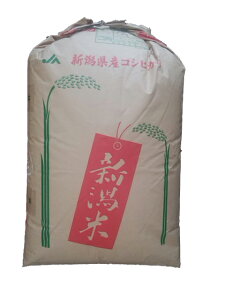 新潟県上越産コシヒカリ(減農薬)令和7年産新米1等米・特A米25kg玄米