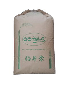 䌧Yق܂ߘa7NYV1āEA25kg