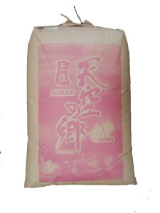 mYyV̋ɂ܂i_jߘa7NYV1āEA25kg