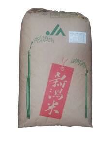 VnY@VViEgL̕ājߘa7NYV125kg