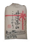 兵庫県丹波篠山産コシヒカリ令和5年産1等米・特A米25kg玄米