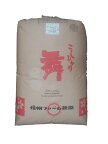 長野県佐久産コシヒカリ（無農薬）令和5年産1等米・特A米25kg玄米