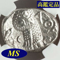 楽天市場】古代ギリシャ コインの通販