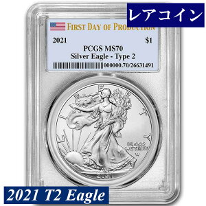 y킯iz2021N MS70 AJ C[O1h݁i1IXA^Cv2j 2021N  First Day of Production Vi č  PCGS American Silver Eagle RC Ӓ ݕ ʉ Y