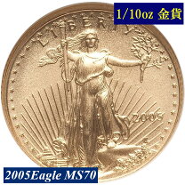 楽天市場】コイン 5ドルの通販