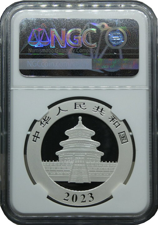 楽天市場】パンダ銀貨 NGC 高鑑定 MS70 中国 10元 2023年 30グラム 
