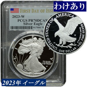 y킯zPCGS ōӒ 2023N PR70 DCAM AJ C[Ov[t 1IX ^Cv2 s First Day of Issue 2023 č C[O American Silver Eagle fB[vJI DEEP CAMEO h 