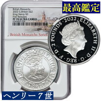楽天市場】銀貨 1オンスの通販