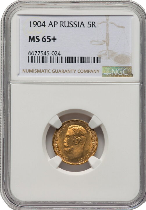 楽天市場】NGC鑑定 MS65+ ロシア 1904年 5ルーブル金貨 ニコライ2世 
