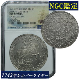 楽天市場】PCGS鑑定 1915年 MS64 イギリス ジョージ5世 ソブリン金貨 
