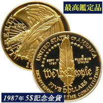 楽天市場】5ドル金貨の通販