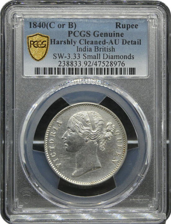 楽天市場】PCGS AU-D 1840年 インド ルピー銀貨 東インド会社 1840 英 
