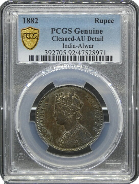 楽天市場】PCGS AU-D 1882年 インド ルピー銀貨 1882 英領インド 