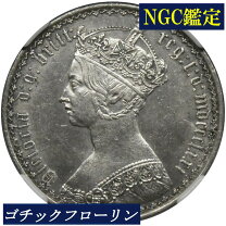 楽天市場】クラウン銀貨 ビクトリアの通販
