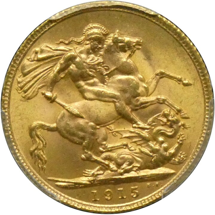 楽天市場】PCGS鑑定 1915年 MS64 イギリス ジョージ5世 ソブリン金貨 