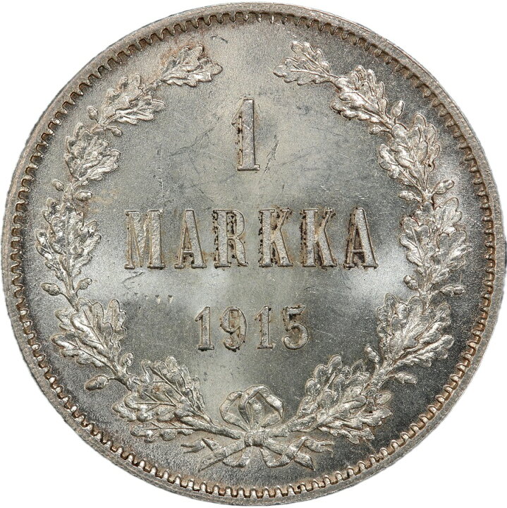 楽天市場】1915年 フィンランド MS65 PCGS 1マルカ銀貨 ロシア 