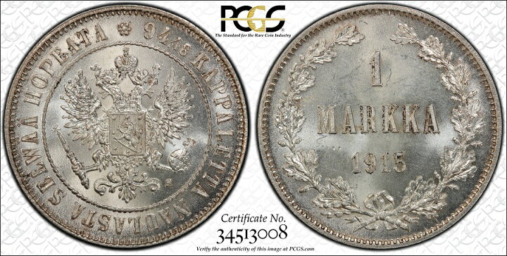 楽天市場】1915年 フィンランド MS65 PCGS 1マルカ銀貨 ロシア 