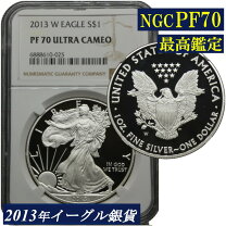 楽天市場】2021 イーグル 銀貨の通販