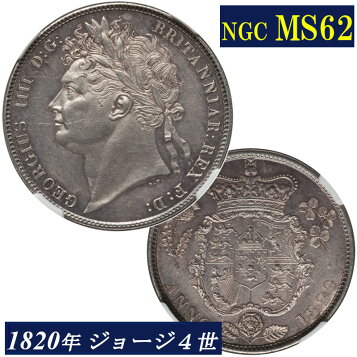 楽天市場】【全国送料無料】【中古】25φ混合コイン500枚 メダル コイン 