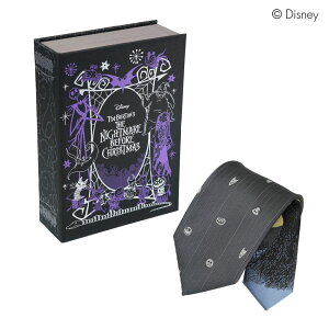 ディズニー BOOK型BOX入りネクタイ ナイトメアー・ビフォア・クリスマス バーチカル柄送料無料ブランド キャラクター誕生日 お祝い 結婚式 クリスマス 入学 入社 就職 プレゼント ギフトお