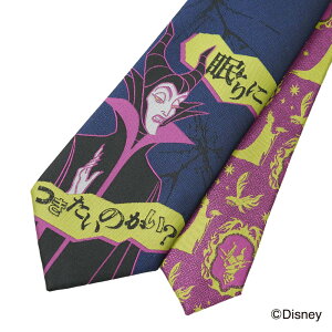 DISNEY ディズニー ネクタイ ヴィランズ マレフィセント柄 ブランド ネクタイブランド キャラクター誕生日 お祝い 結婚式 クリスマス 入学 入社 就職 プレゼント ギフトおしゃれ スーツ
