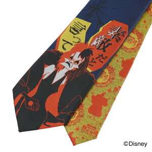 DISNEY ディズニー ネクタイ ヴィランズ クルエラ柄 ブランド ネクタイブランド キャラクター誕生日 お祝い 結婚式 クリスマス 入学 入社 就職 プレゼント ギフトおしゃれ スーツ ビジネ