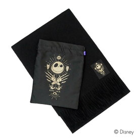 ディズニー　マフラー＆巾着袋セット ナイトメアー・ビフォア・クリスマス送料無料ブランド キャラクター誕生日 お祝い 結婚式 クリスマス 入学 入社 就職 プレゼント ギフトおしゃれ かわいい スーツ ビジネス 転職 新生活 新入社員