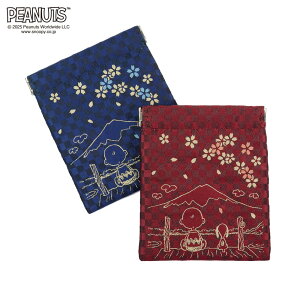 ΂˂|[` PEANUTS s[ibc Xk[s[ `[[EuE ƕxmR@ԃuh LN^[}`|[` |[` ϓ gx obNCobN Ci[obN g