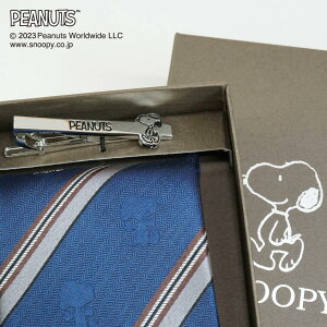 PEANUTS^lN^C^Cs @(XgCv×Xk[s[^Co[@BOXt)@@fށF^JY:{uh lN^CyzXk[s[R{  NX}X v[g Mtg