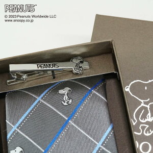 PEANUTS^lN^C^Cs @(`FbN×Xk[s[^Co[@BOXt)@fށF^JY:{uh lN^CyzXk[s[R{  NX}X v[g MtglN