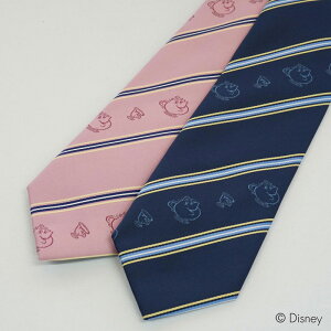 ネクタイ DISNEY ディズニー 美女と野獣 ストライプ柄ネイビー、 ピンクブランド キャラクター誕生日 お祝い 結婚式 クリスマス 入学 入社 就職 プレゼント ギフトおしゃれ かわいい スーツ