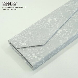 メガネケース PEANUTS ピーナッツ ジョウ・クールシルバー ブランド キャラクター折りたたみ マルチ 持ち運び 携帯 お祝い 誕生日 プレゼント ギフト かわいい おしゃれ 高級感