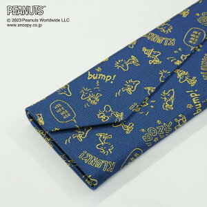 KlP[X PEANUTS s[ibciXk[s[&EbhXgbNjlCr[uh LN^[܂肽 }` ^ g j a v[g Mtg 킢  