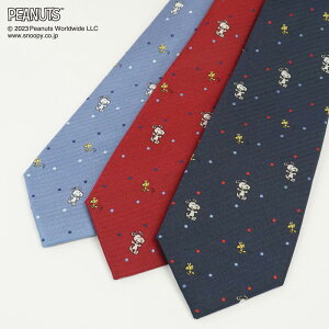 lN^C PEANUTS s[ibc Xk[s[EbhXgbNhbglCr[AbhAu[uh LN^[a j  NX}X w  AE v[g MtgX[c