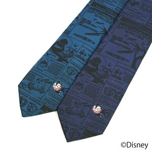 lN^C DISNEY fBYj[ iCgA[ErtHAENX}X @pCAefB lCr[A΃uh LN^[a j  NX}X w  AE v[g 