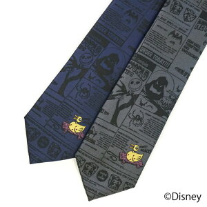 lN^C DISNEY fBYj[ iCgA[ErtHAENX}X L[_bN O[AlCr[uh LN^[a j  NX}X w  AE v[g Mt