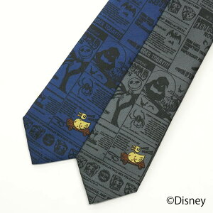 lN^C DISNEY fBYj[ iCgA[ErtHA L[_bN O[AlCruh LN^[a j  NX}X w  AE v[g Mtg 