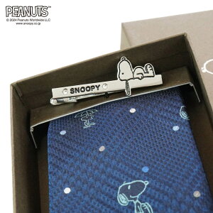 PEANUTS^lN^C^Cs @(O`FbN×Xk[s[^Co[EvVIT@BOXt)@lCr[ O[ O[ PEANUTS Xk[s[ Mtg v[g@LN^[lN^C