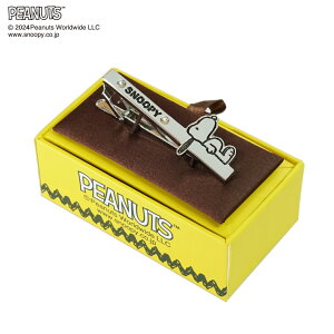 ピーナッツ/タイバー (スヌーピー柄・プレシオサ BOX付)素材:真鍮/ガラス  原産国:日本プレゼント ギフト ブランド ネクタイ【送料無料】結婚式 クリスマス 父の日 ネクタイピン スー