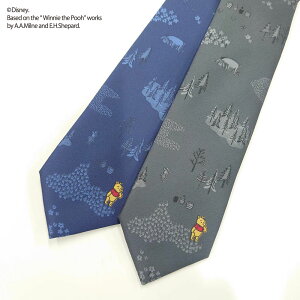 ネクタイ DISNEY ディズニー くまのプーさん ワンポイント柄 グレー、紺ブランド キャラクター誕生日 お祝い 結婚式 クリスマス 入学 入社 就職 プレゼント ギフトおしゃれ かわいい スーツ