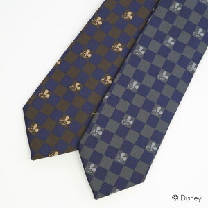 ネクタイ DISNEY ディズニー ミッキーマウス 市松柄 紺グレー、紺茶ブランド キャラクター誕生日 お祝い 結婚式 クリスマス 入学 入社 就職 プレゼント ギフトおしゃれ かわいい スーツ ビジ